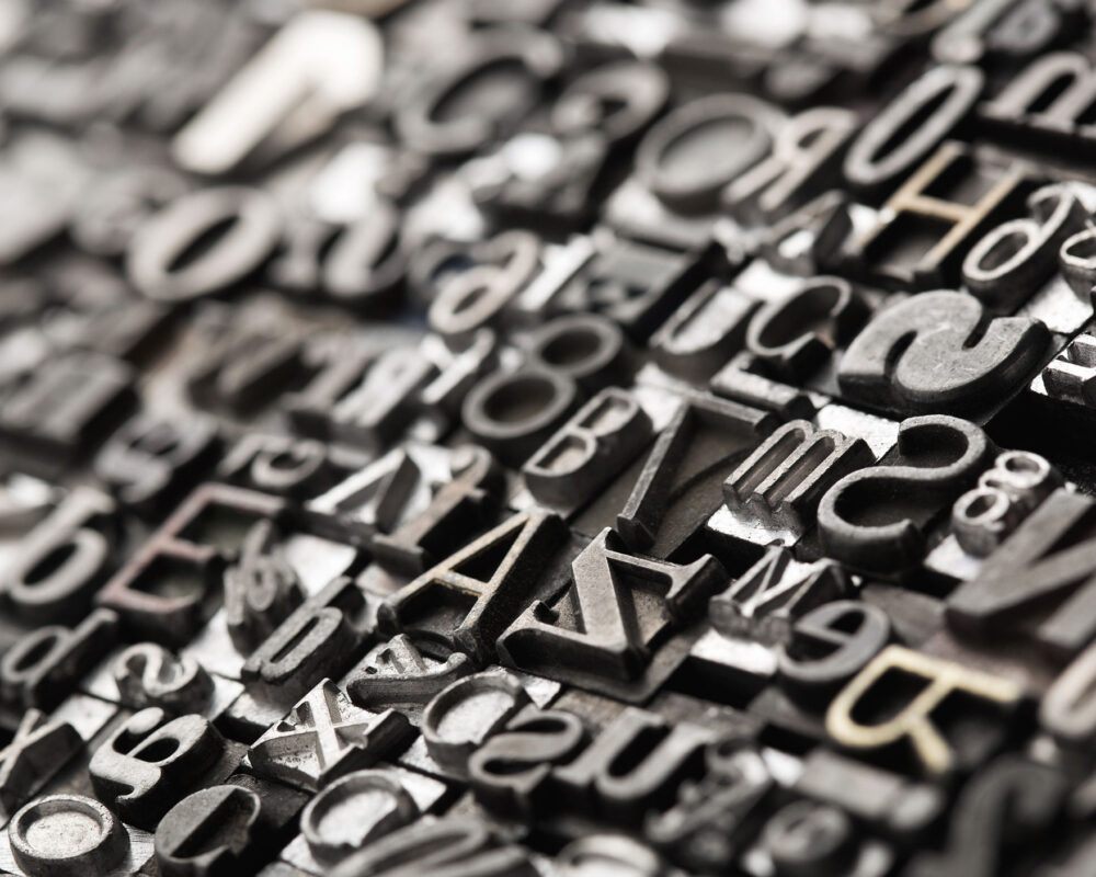 Allt i reklam kommunicerar